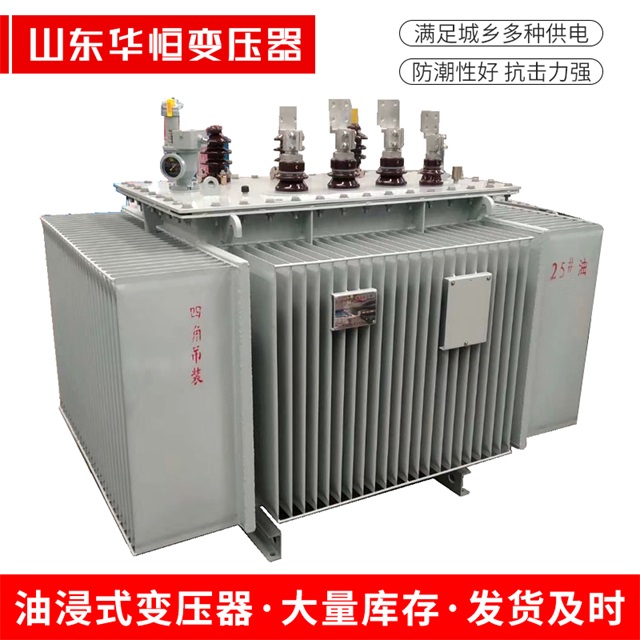 S13-10000/35潞城潞城潞城电力变压器厂家
